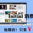 六盒宝典2022年最新版图库大全