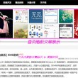 电脑word文档怎么打出下划线